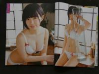 7　Cream　クリーム2021年8月号