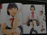 7　Cream　クリーム2021年8月号