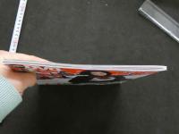 7　月刊クリーム　2008年3月号