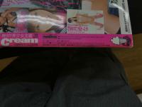 7　Cream　月刊クリーム2008年9月号