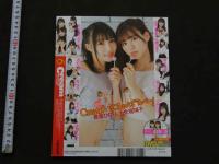 7　Cream　クリーム2020年6月号