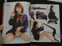 7　Cream　クリーム2023年4月号