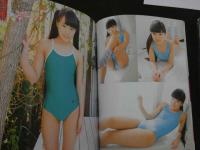 7　Cream　クリーム2016年6月号