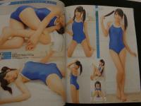 7　Cream　クリーム2013年12月号