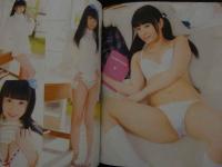 7　Cream　クリーム2018年4月号