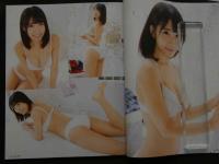 7　Cream　クリーム2019年2月号