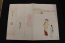 5 3　木版包紙　木島神社と美人(仮題)　上村松園画　鳩居堂　木版画　引札