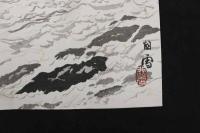 5 3　木版包紙　川下り(仮題)　橋本関雪画　熊谷鳩居堂　戦前　木版画　引札