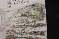 5 3　木版包紙　大和飛鳥地方の景趣　富岡鉄斎画　熊谷鳩居堂　木版画　引札 大正13年