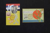 5 3　満洲国皇帝陛下　御来訪記念絵葉書　通信協会　昭和10年4月　記念切手貼付東京特印　2枚　タトウ付　絵ハガキ　戦前