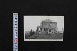 5 3　絵葉書　愛宕山ケーブルカー頂上　終点愛宕駅　1枚　戦前　古写真　古文書