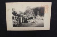 5 3　愛宕神社絵葉書　愛宕社務所　5枚　袋付　戦前　古写真　古文書