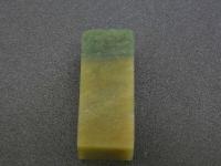 ２ 3　印材　広東緑石　広寧凍　25×27×62ｍｍ