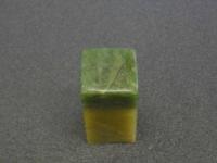 ２ 3　印材　広東緑石　広寧凍　25×27×62ｍｍ