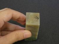 ２ 3　印材　広東緑石　22×22×62ｍｍ