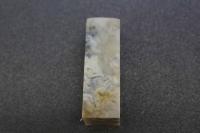 5 3　印材　巴林凍石　20×20×60㎜