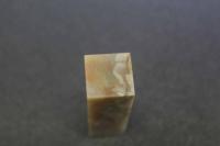 5 3　印材　巴林凍石　20×20×60㎜