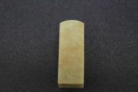 5 3　印材　青田石　18×18×50㎜