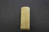 5 3　印材　青田石　18×18×50㎜