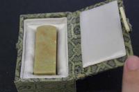 5 3　印材　青田石　18×18×50㎜