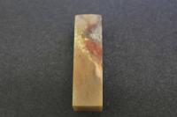 5 3　印材　巴林石　20×20×70㎜