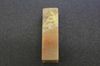 5 3　印材　巴林石　20×20×70㎜