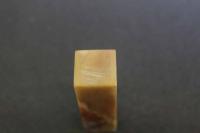 5 3　印材　巴林石　20×20×70㎜