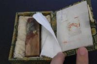 5 3　印材　巴林石　20×20×70㎜