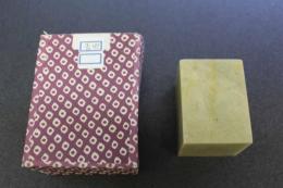 5 3　印材　青田石　45×45×60㎜