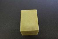 5 3　印材　青田石　45×45×60㎜