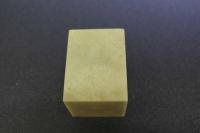 5 3　印材　青田石　45×45×60㎜