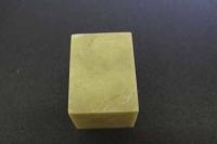 5 3　印材　青田石　45×45×60㎜