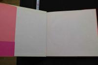 7　新版　少女アリス　沢渡朔　1991年初版