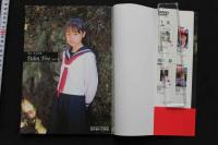 7　Palm Tree　池内彩写真集