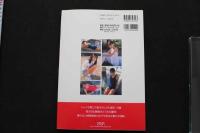 7　Palm Tree　池内彩写真集