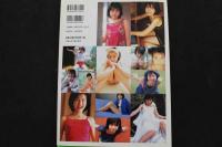 7　平井理央ファースト写真集　うぶごえ