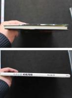 7　永井流奈写真集　少女果実永井流奈