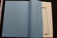 7　源氏紗菜写真集　め・ざ・め