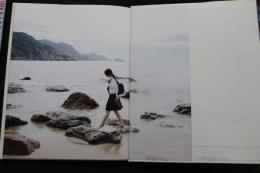 7　入来茉里ファースト写真集　『まっすぐ』