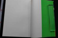 7　斉藤未知ファースト写真集　マシュマロ