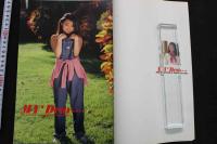 7　真田美伽ファースト写真集　My Dear...