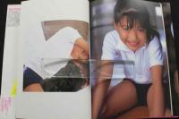 7　郡司あやの写真集　えにっき