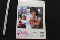 7　郡司あやの写真集　えにっき