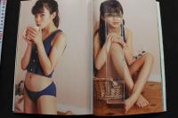 7　倉橋のぞみ写真集　[思春期]