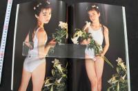 7　倉橋のぞみ写真集　[思春期]