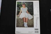 7　倉橋のぞみ写真集　[思春期]