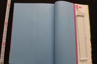 7　神崎美優ファースト写真集　