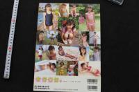 7　日高里菜ファースト写真集　キラりな！