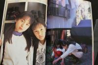 7　Oh!Baby　～ベイビー・ドリーム～ジュニア・アイドル撮りおろし写真集