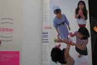 7　Oh!Baby　～ベイビー・ドリーム～ジュニア・アイドル撮りおろし写真集